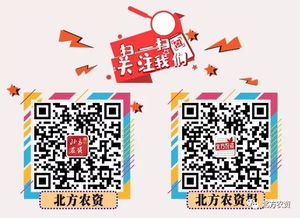 微生物肥料技術推廣員培訓班——助力綠色農業，掌握生物技術推廣新技能