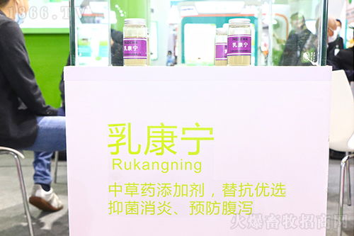 順應形勢，創新發展——江西和澤生物誠邀您相聚2021重慶飼料工業展，共拓生物技術新未來