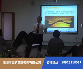 北京ISO認證咨詢服務 信息技術(shù)服務中的信息安全保障專家