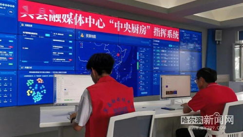 賓縣融媒 信息技術(shù)服務千萬家，數(shù)字賦能助力鄉(xiāng)村振興