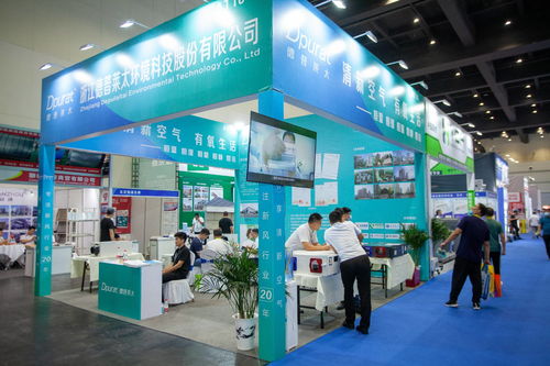 2022中國鄭州國際超低能耗建筑技術(shù)與產(chǎn)品展覽會(huì) 報(bào)名通道正式開啟，聚焦北京信息技術(shù)咨詢服務(wù)